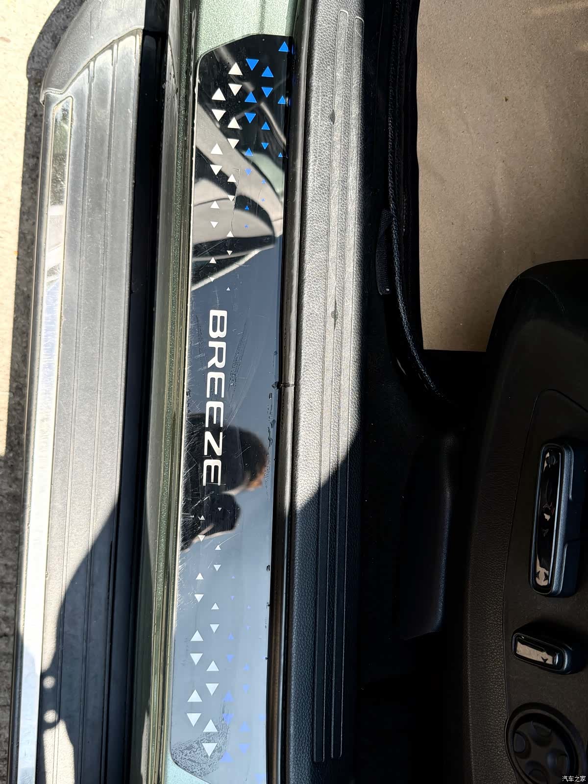 Honda Breeze, 2023 21