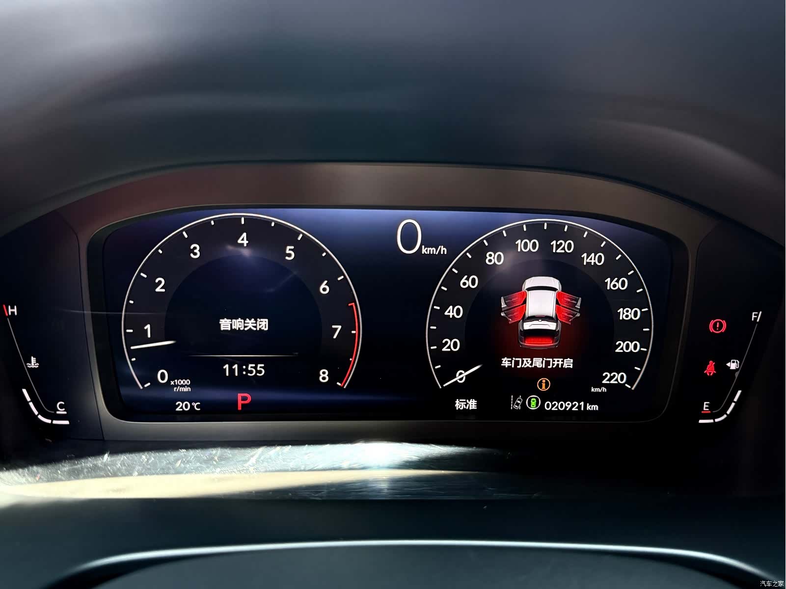 Honda Breeze, 2023 13