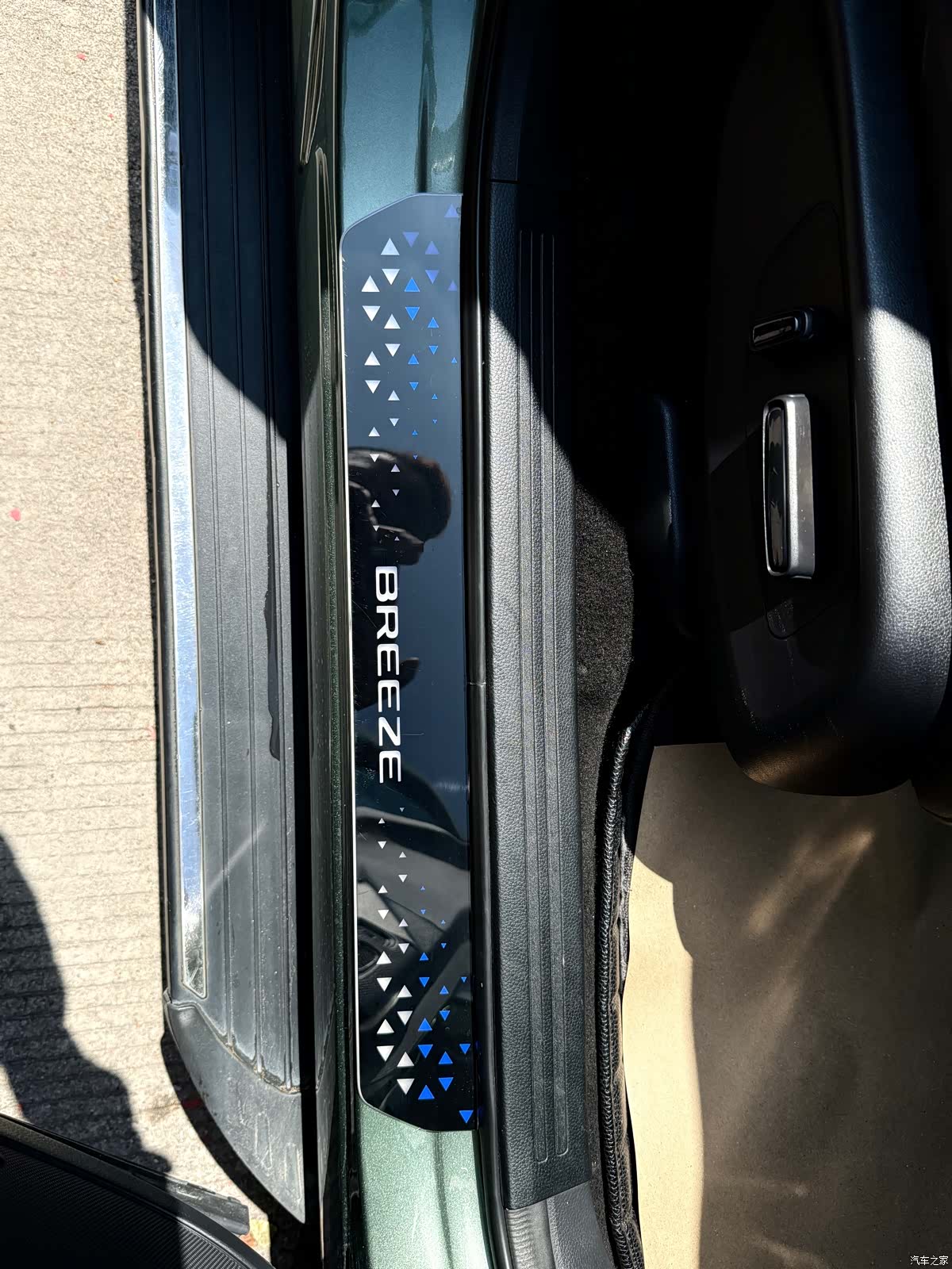 Honda Breeze, 2023 27