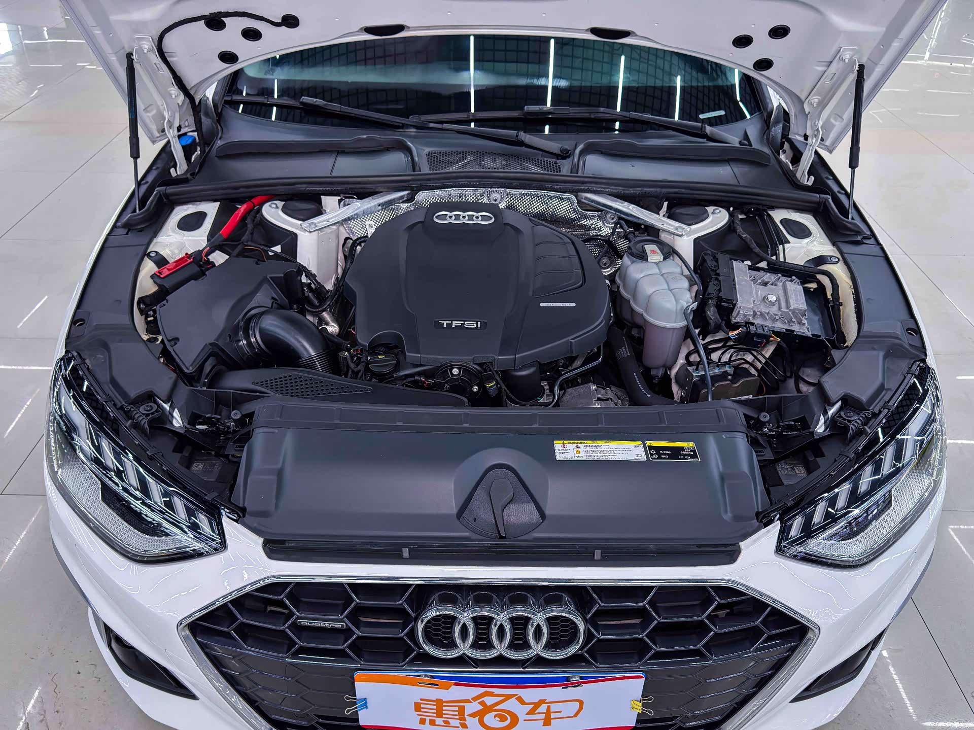Audi A4L, 2020 4
