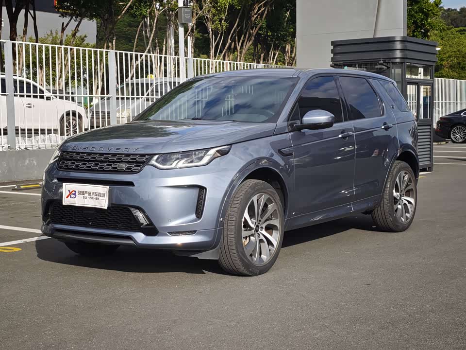 Land Rover Discover sports