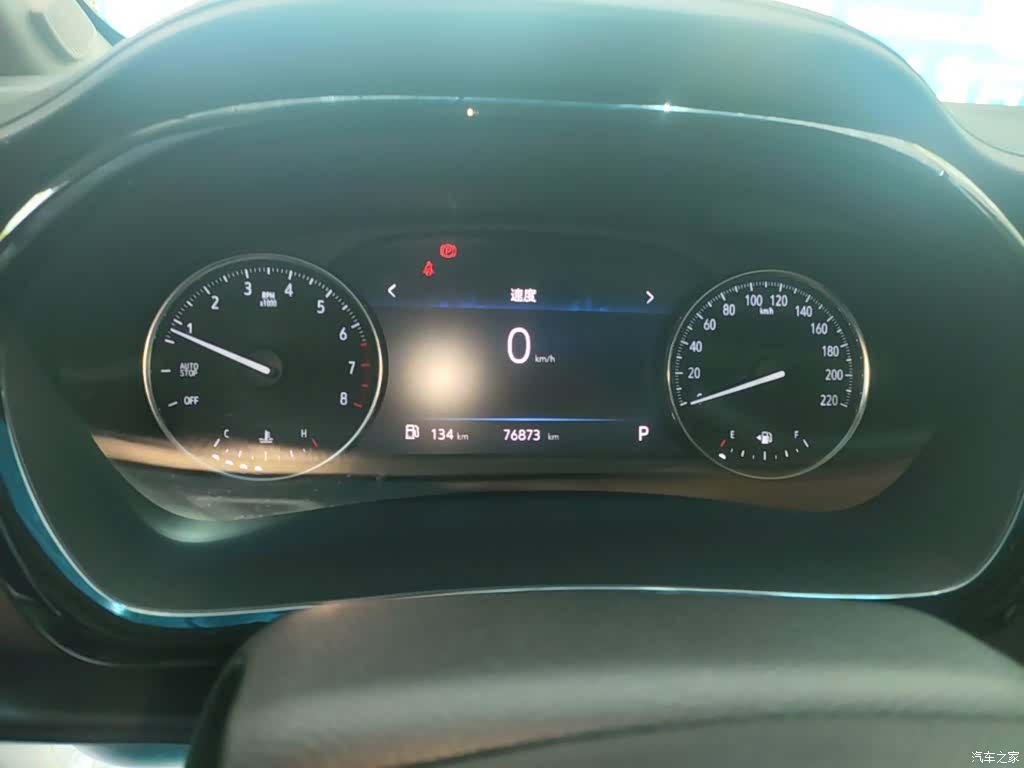 Buick GL8, 2022 12