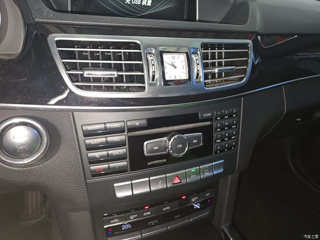 Mercedes-Benz E-Class, 2015 13