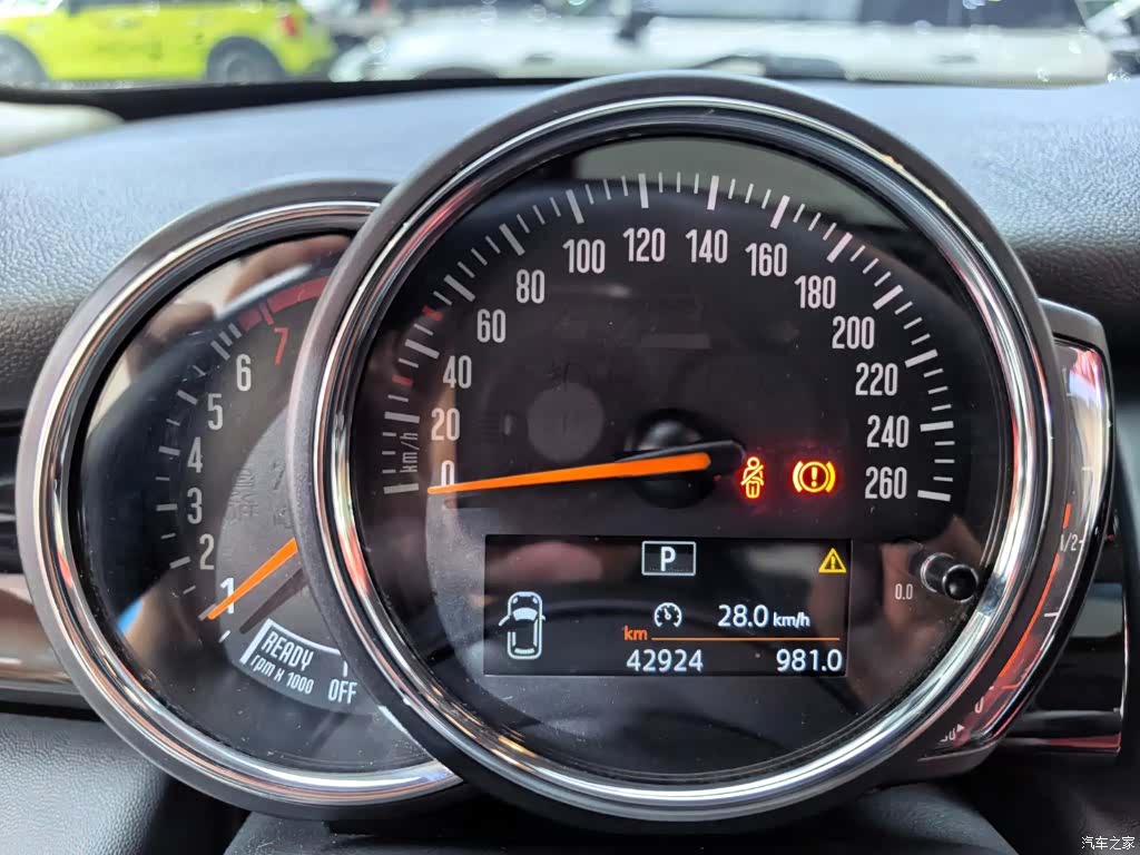 Mini ONE, 2019 8