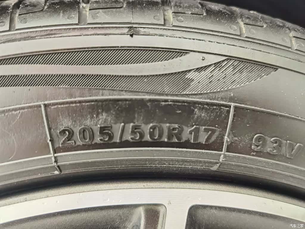 Geely Emgrand, 2021 24