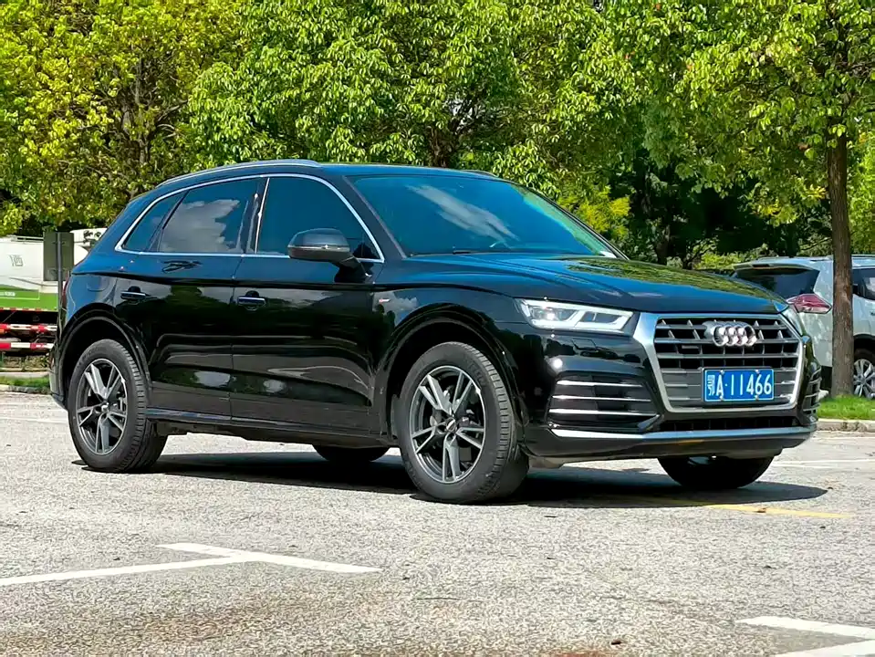 Audi Q5L