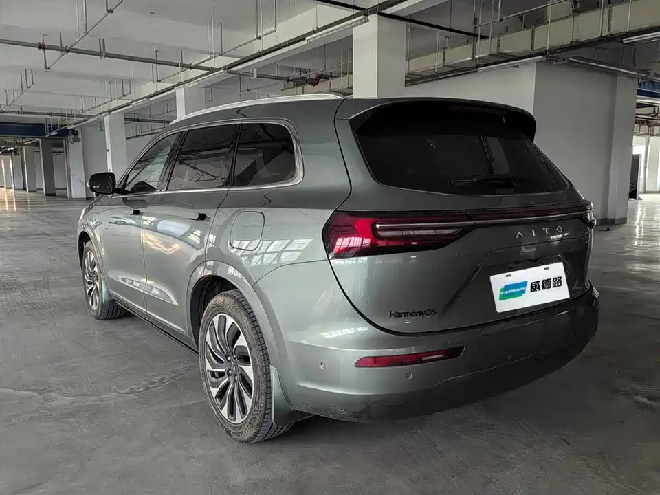 AITO Ask the world M7