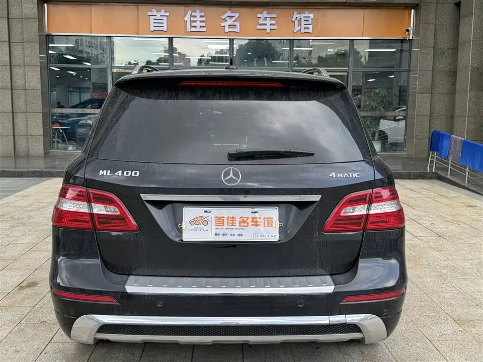 Mercedes-Benz M class Mercedes-Benz M class