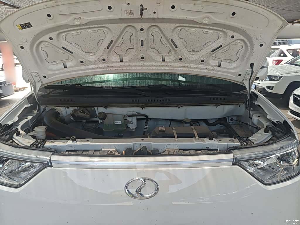 Ruichi EC75, 2025 20