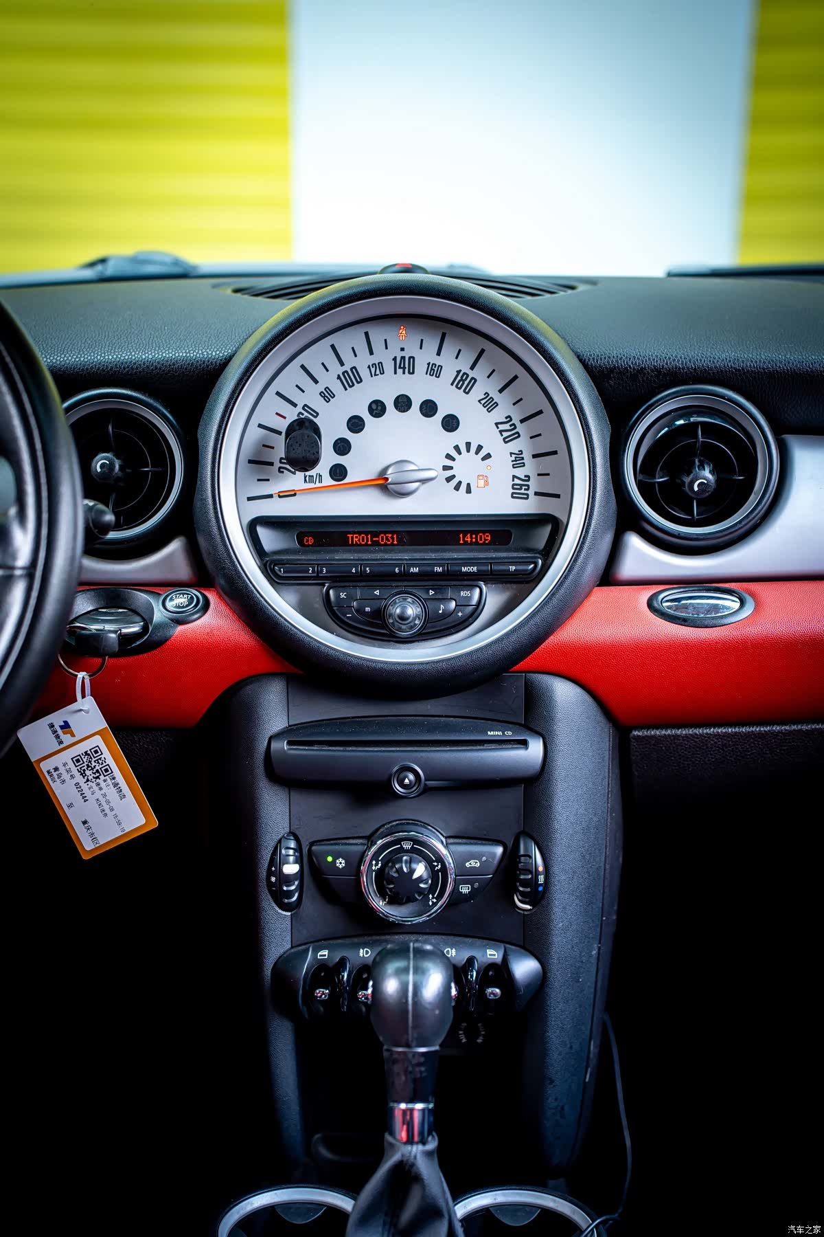 Mini Cooper, 2011 14