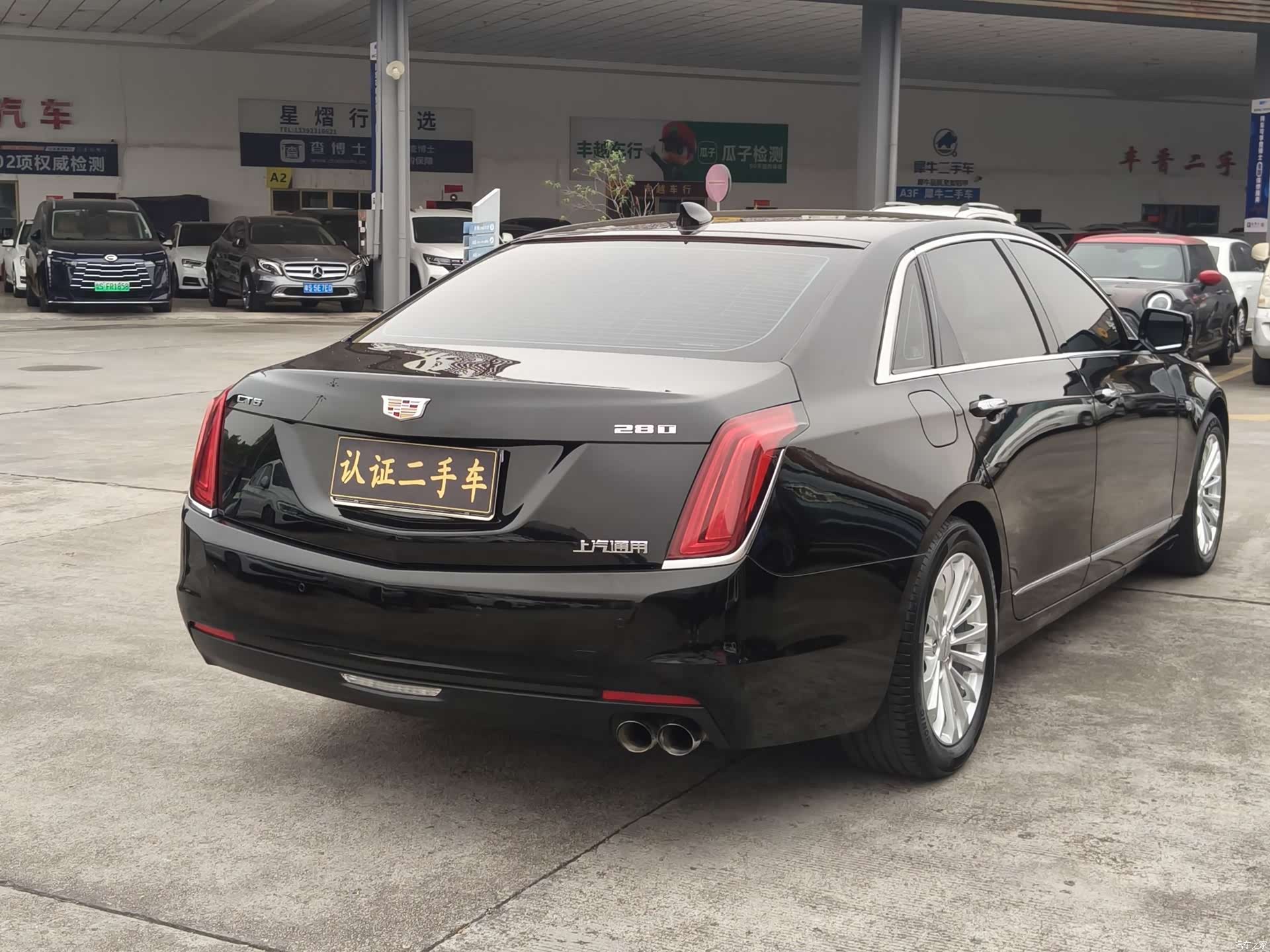 Cadillac CT6, 2017 7