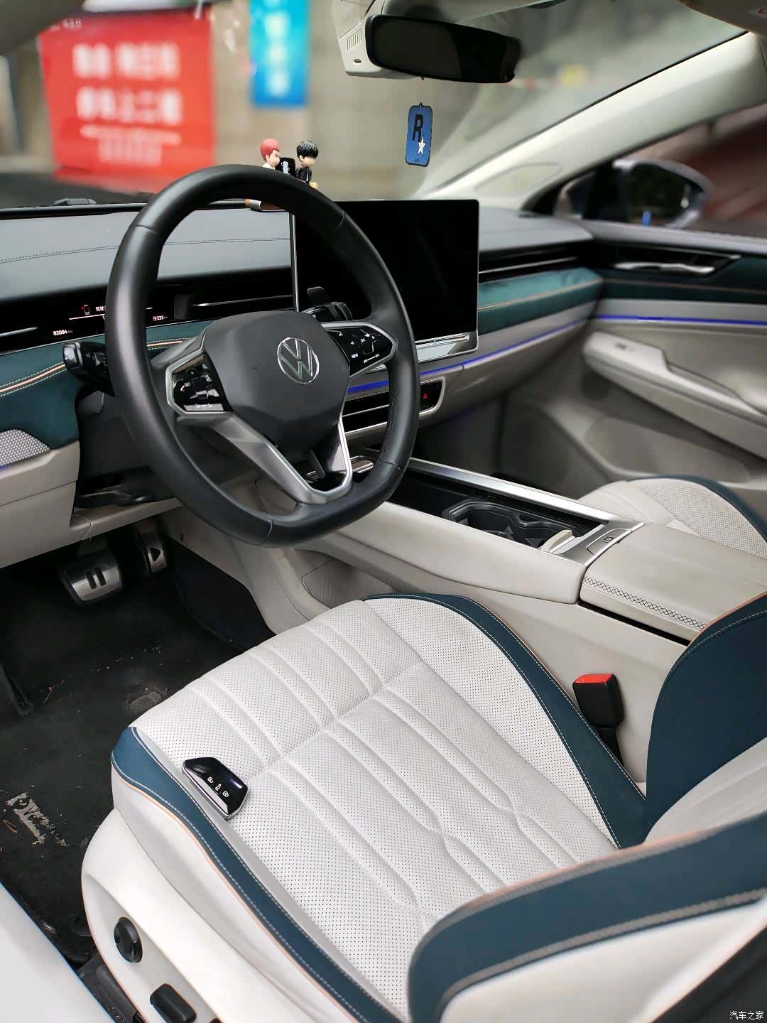 Volkswagen ID.7, 2024 9
