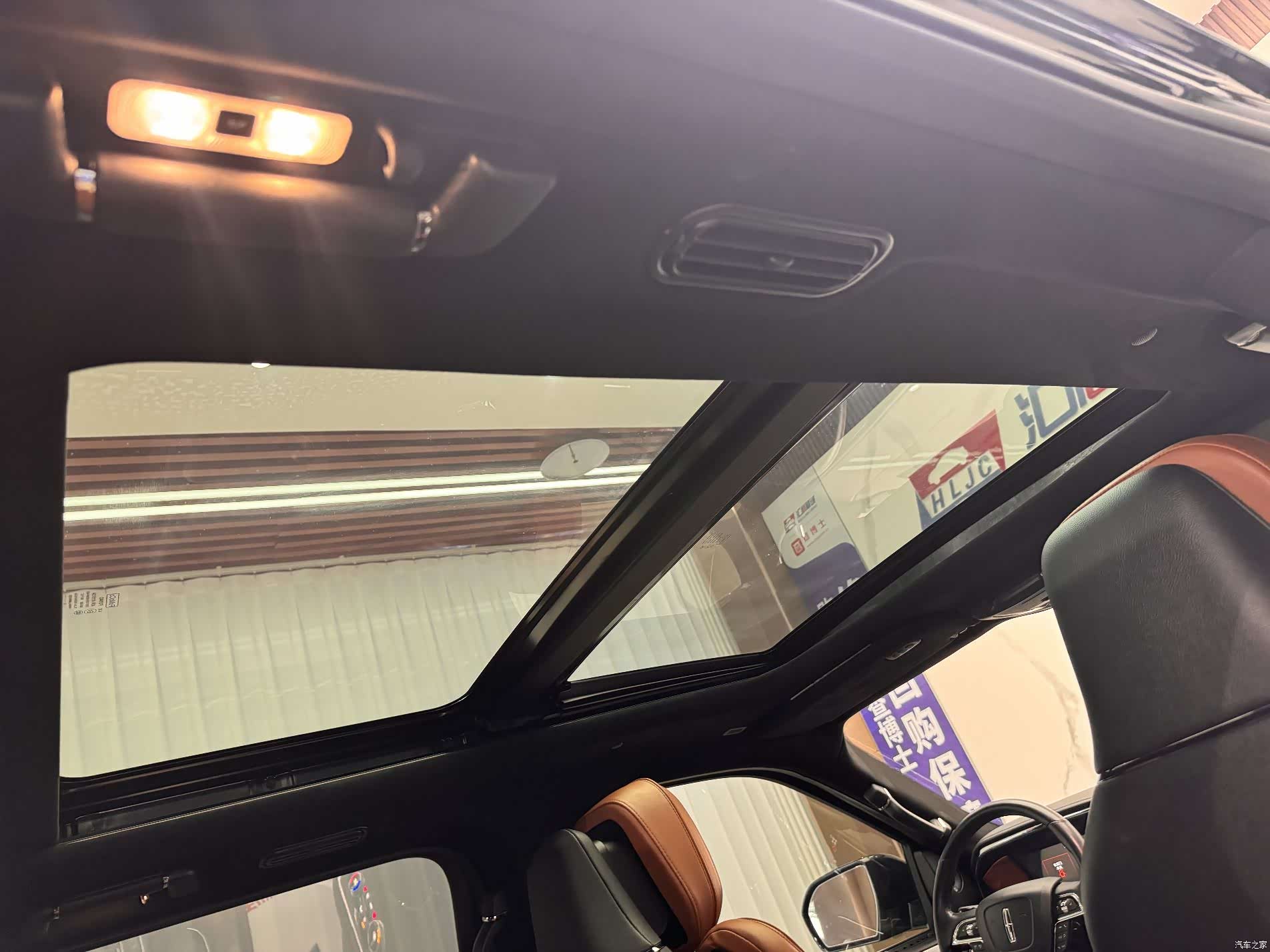 Lincoln Navigator, 2019 22