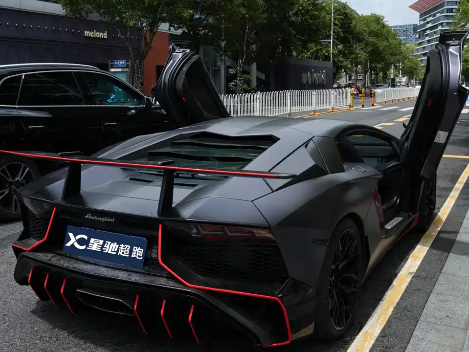 Lamborghini Aventador