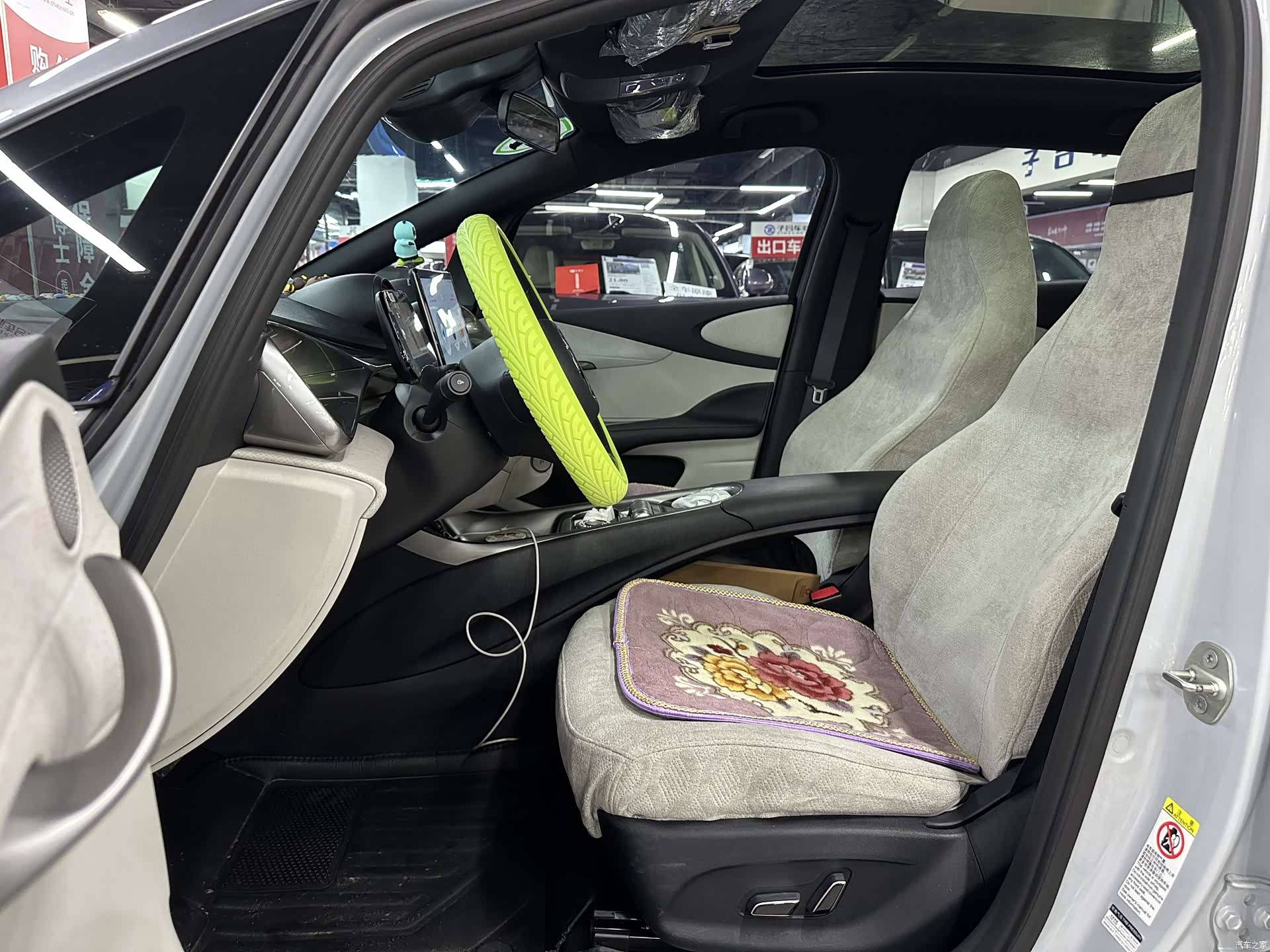 BYD Dolphin, 2022 20