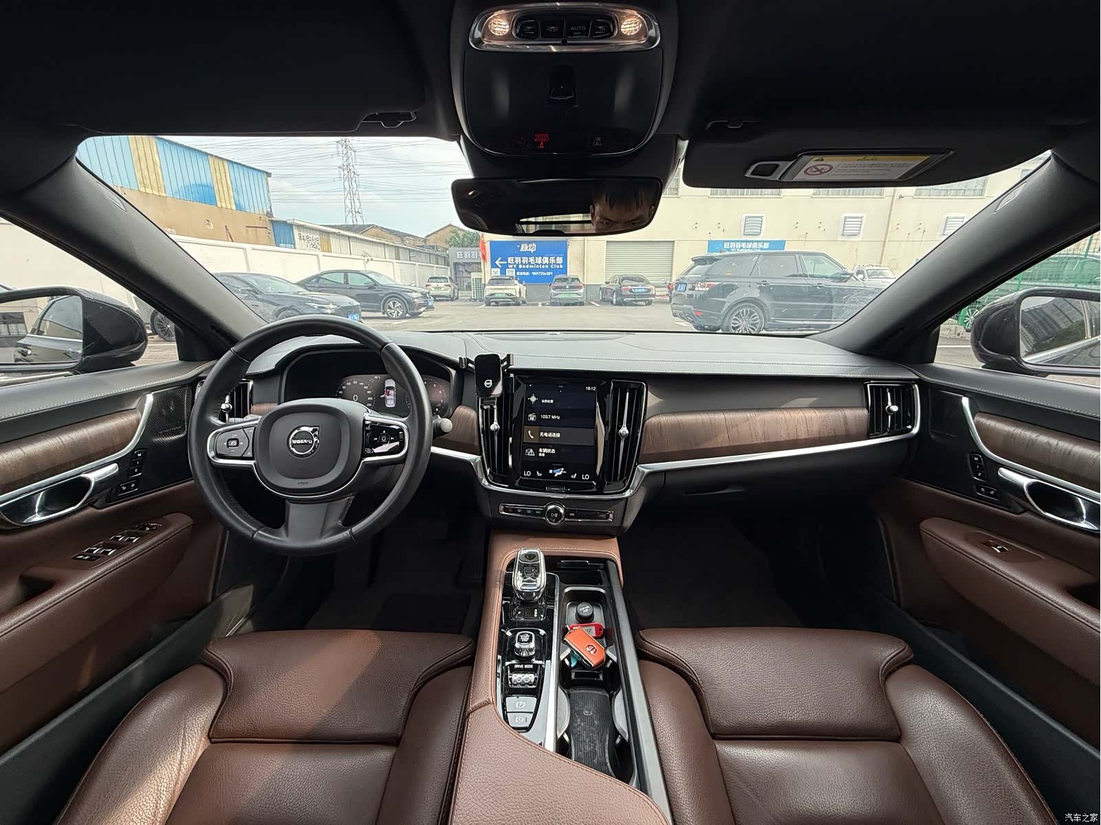 Volvo S90, 2021 4