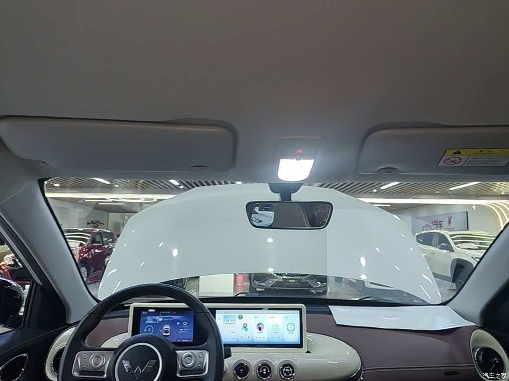 Wuling Bingo, 2024 18