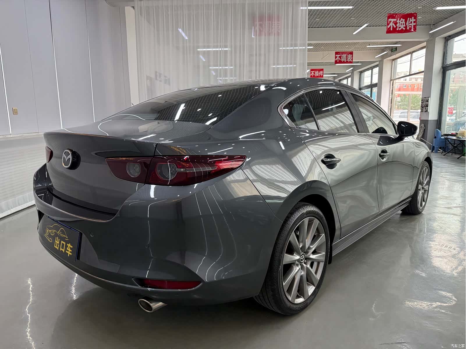 Mazda Mazda3, 2022 все фото