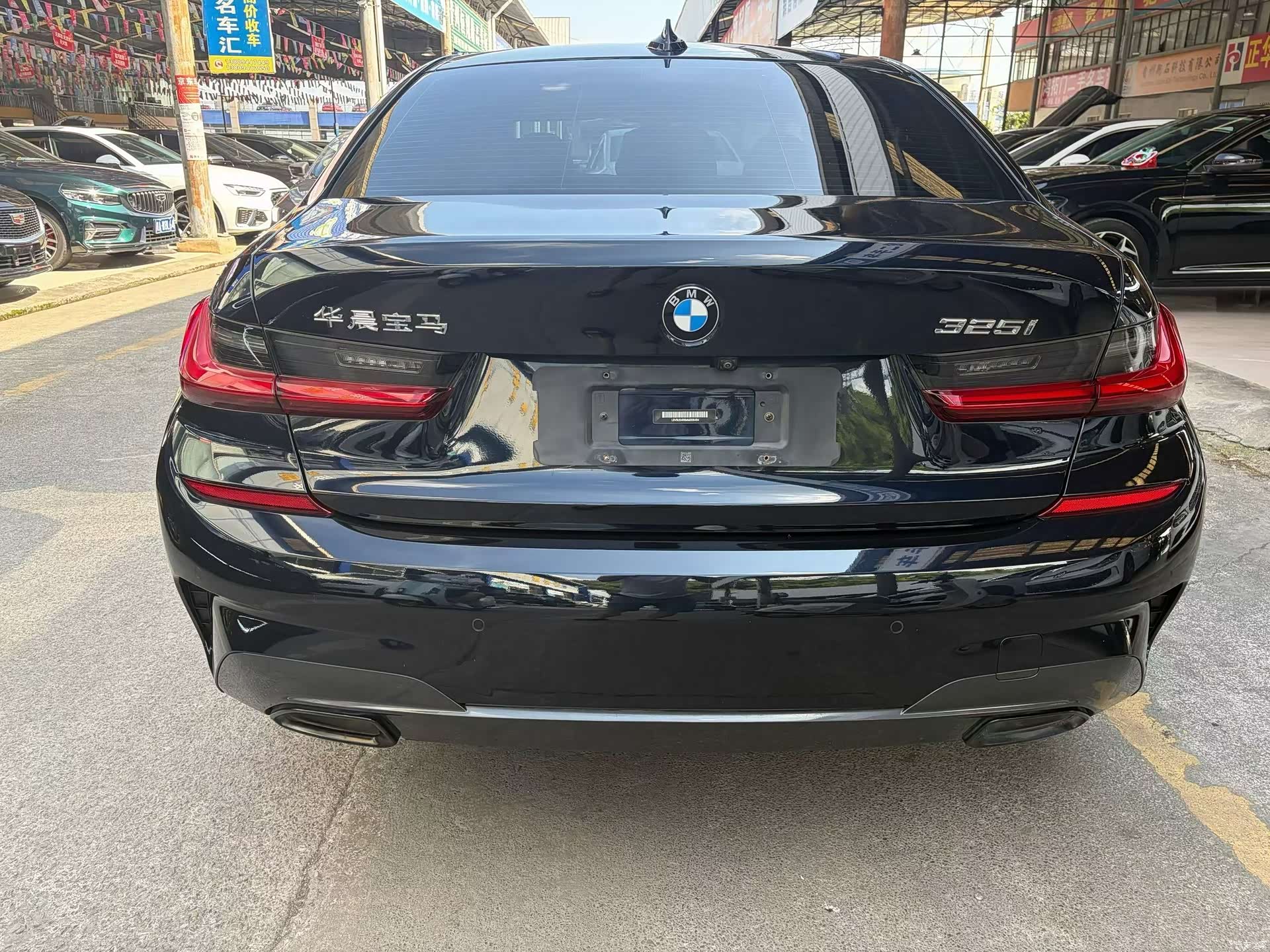 BMW 3 Series, 2021 11