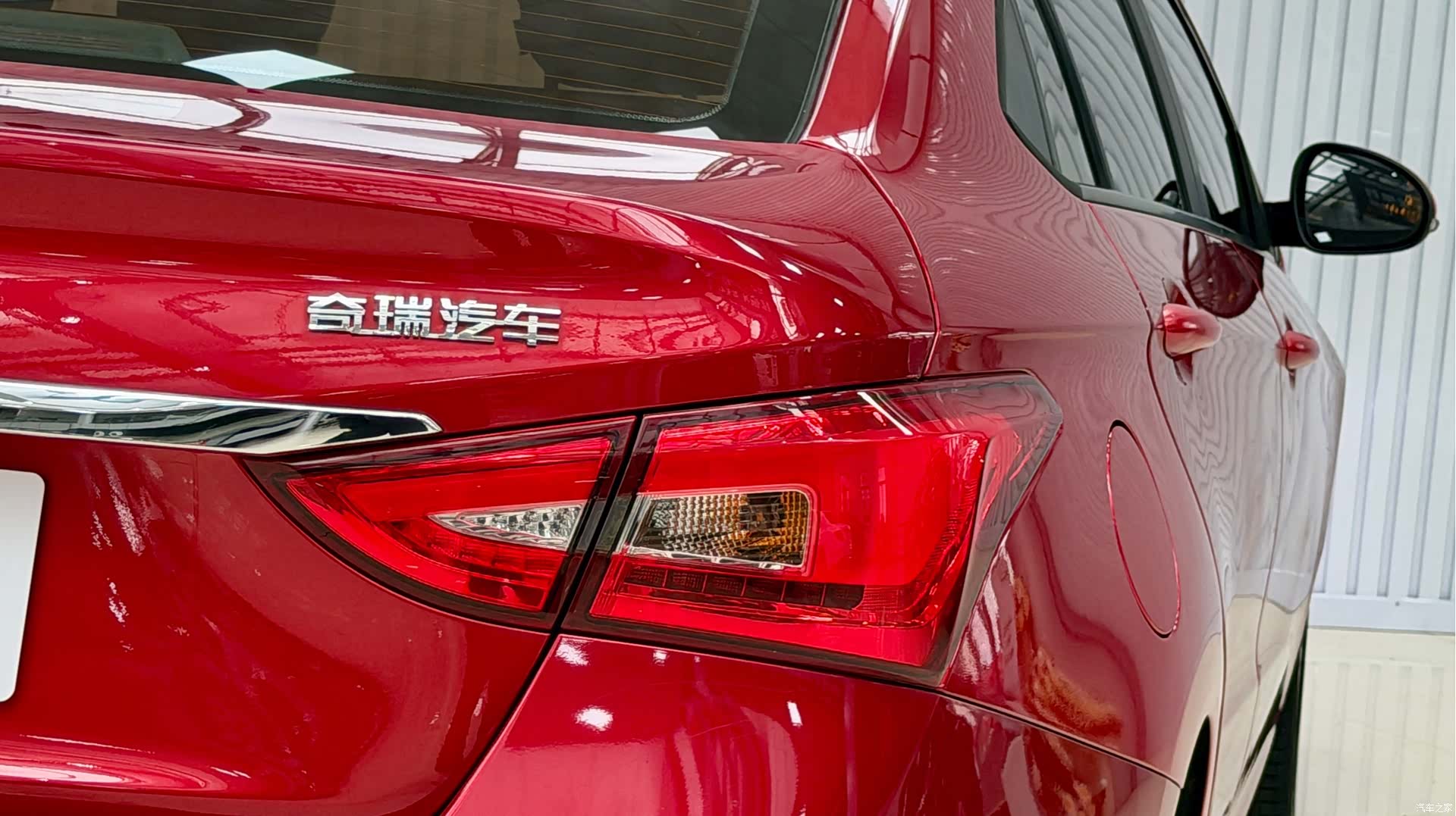 Chery 5, 2020 9