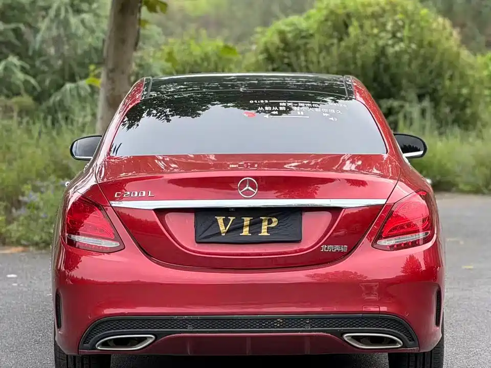 Mercedes-Benz Class C