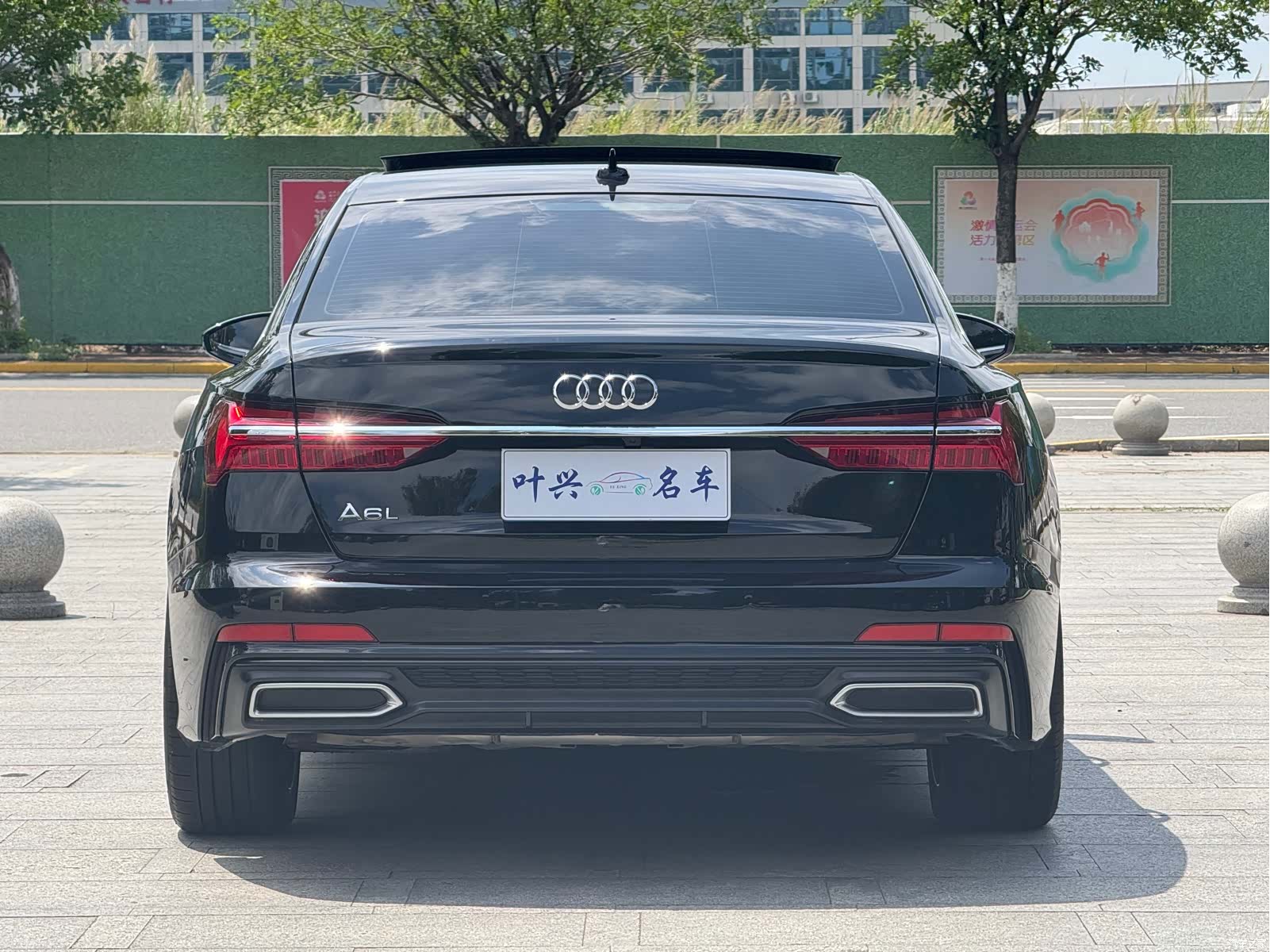 Audi A6L, 2021 16
