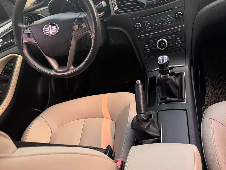 Besturn B70