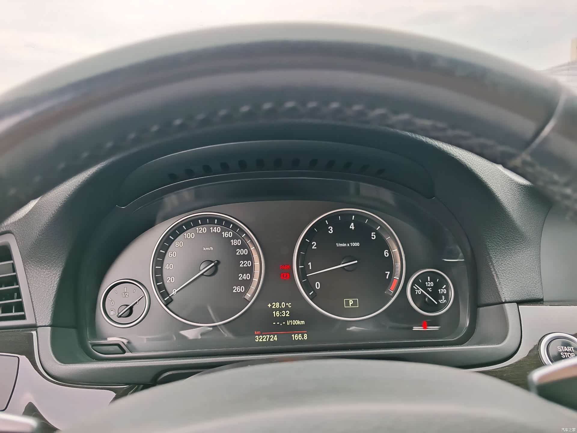 BMW 5 Series, 2012 16