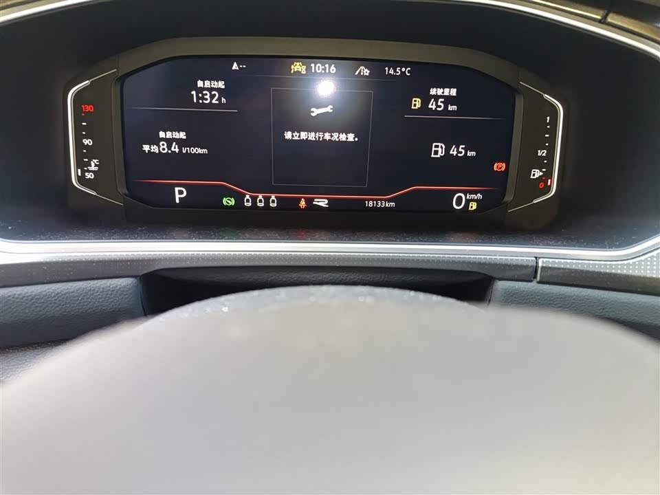 Volkswagen T-ROC exploring Songs