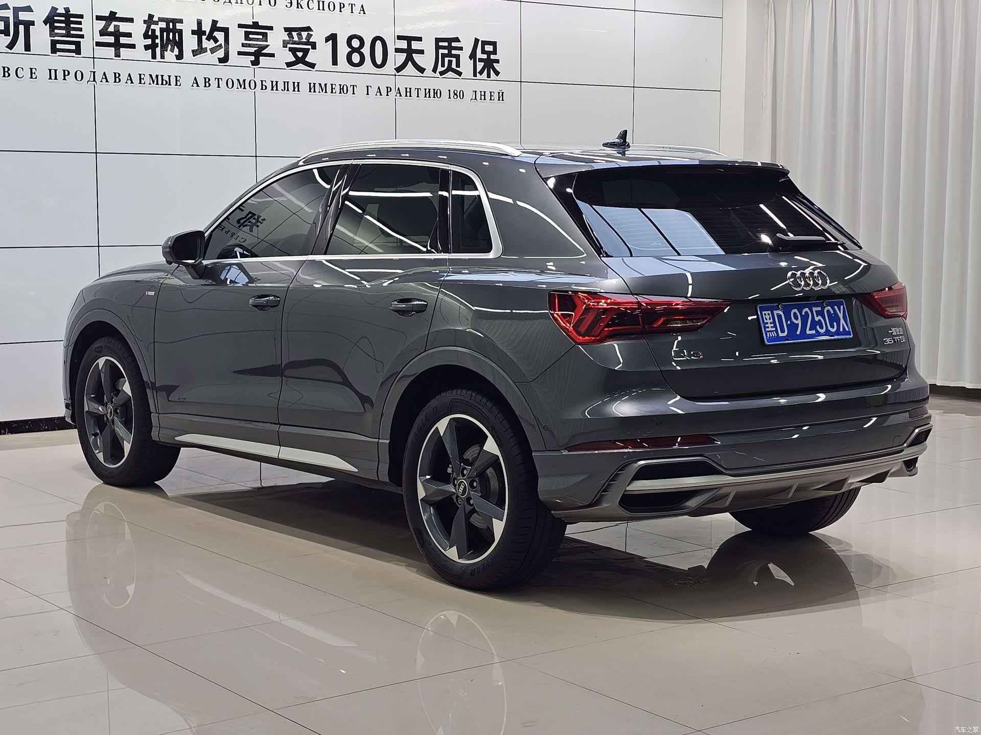 Audi Q3, 2022 6