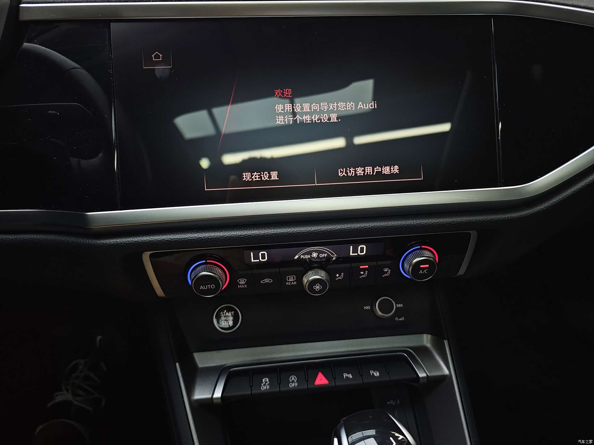 Audi Q3, 2022 23