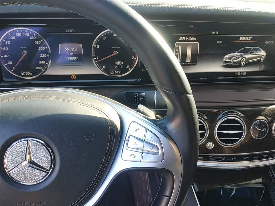 Mercedes-Benz S-class