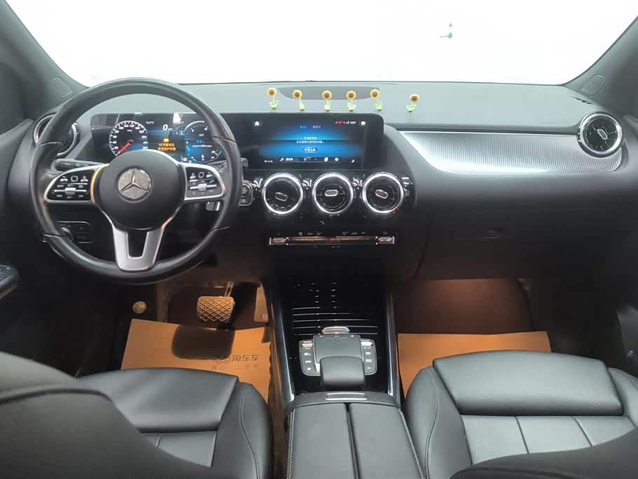 Mercedes-Benz Class B