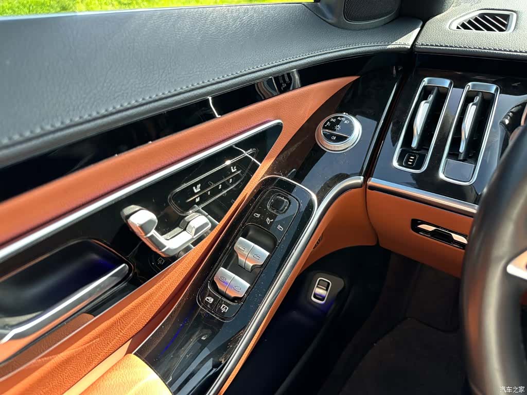 Mercedes-Benz S-Class, 2023 22