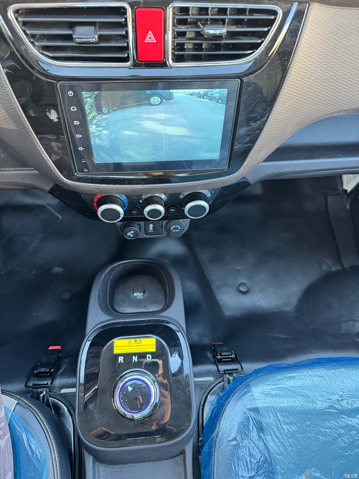 BYD M1, 2024 10