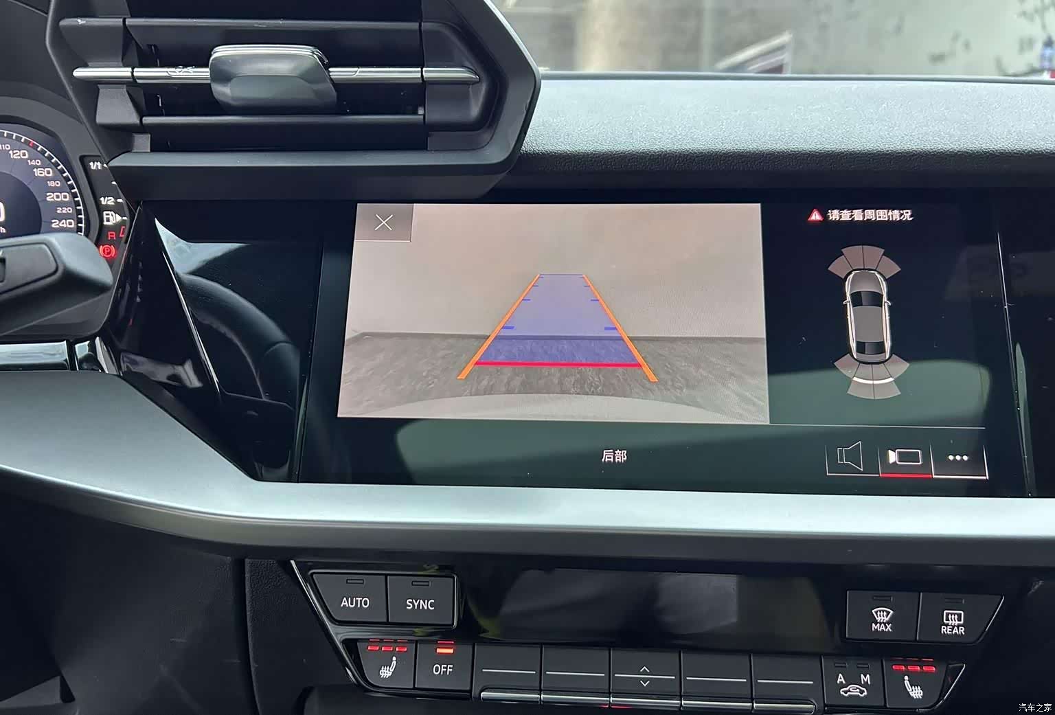 Audi A3, 2023 13