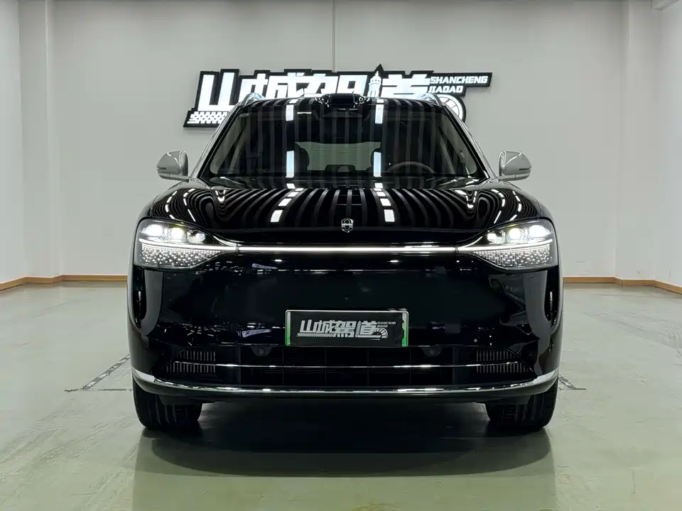 AITO Ask the world M9