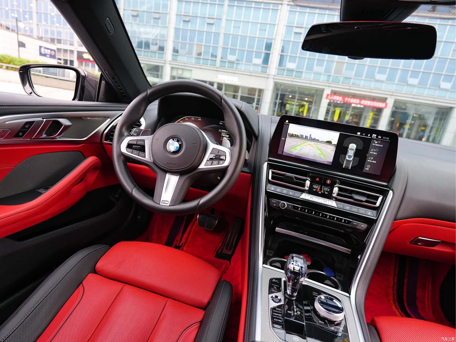 BMW 8 Series, 2024 10