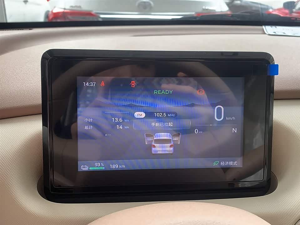 Wuling Hongguang MINIEV