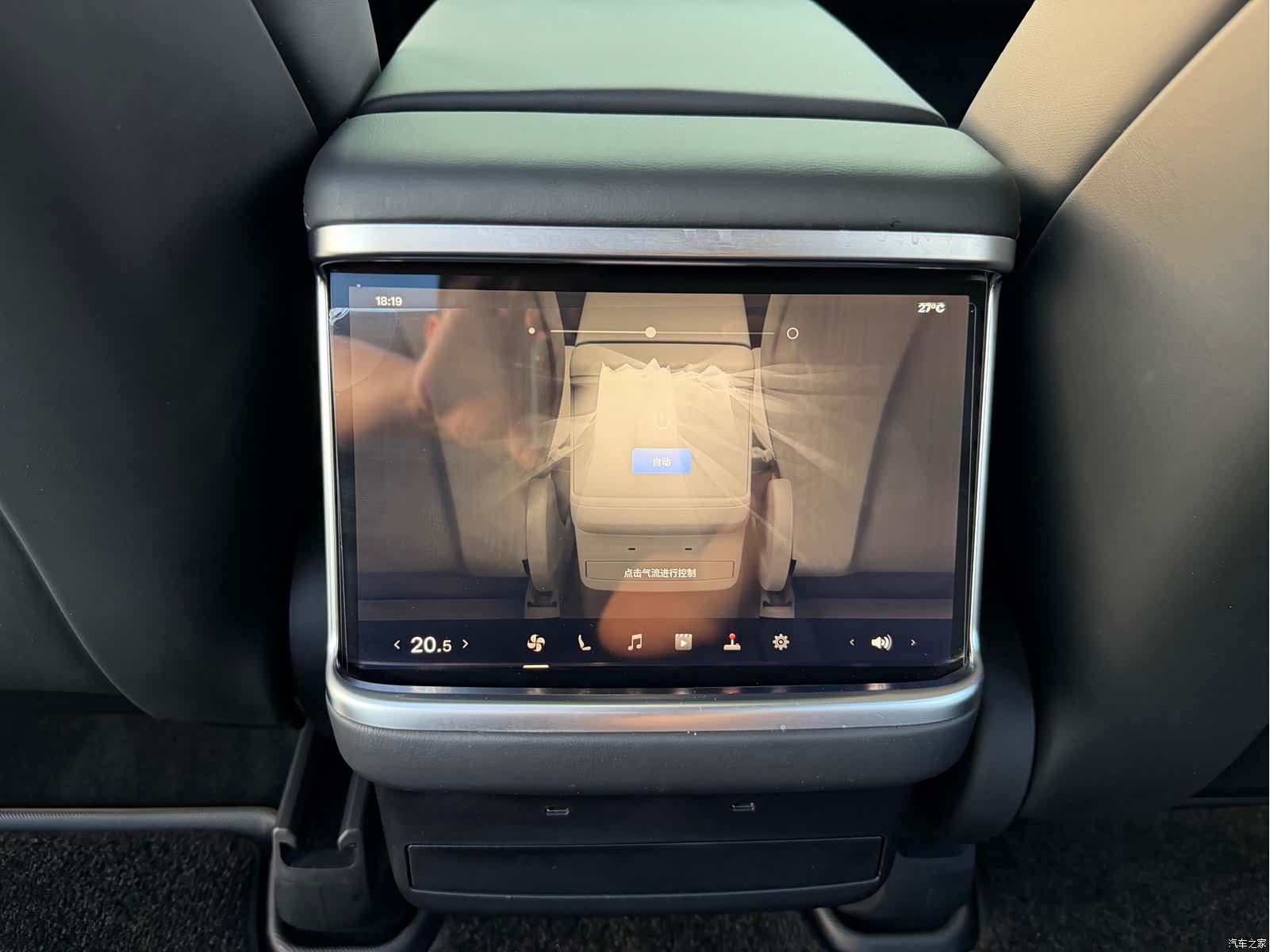 Tesla Model X, 2023 29