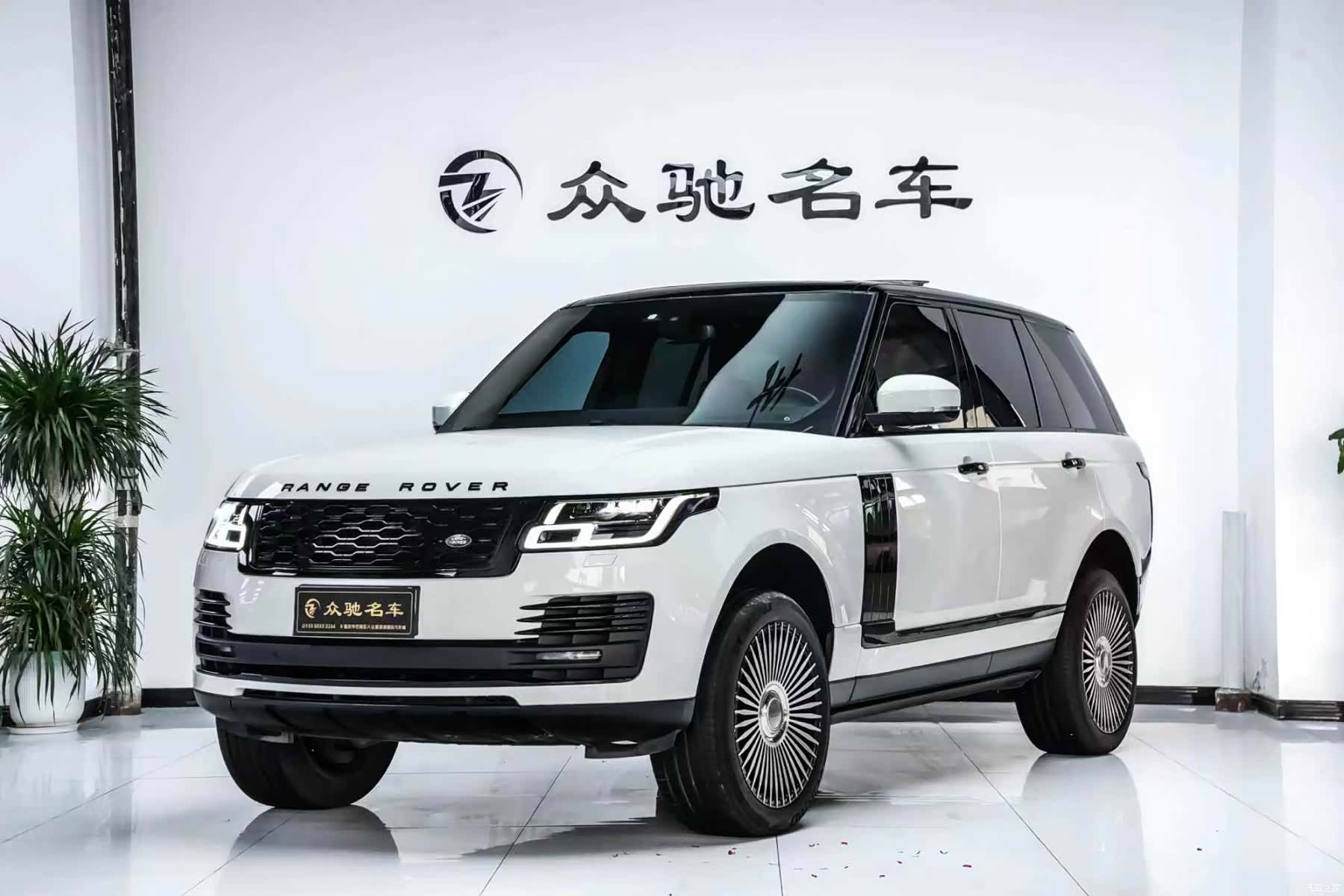 Land Rover Range Rover, 2016 1