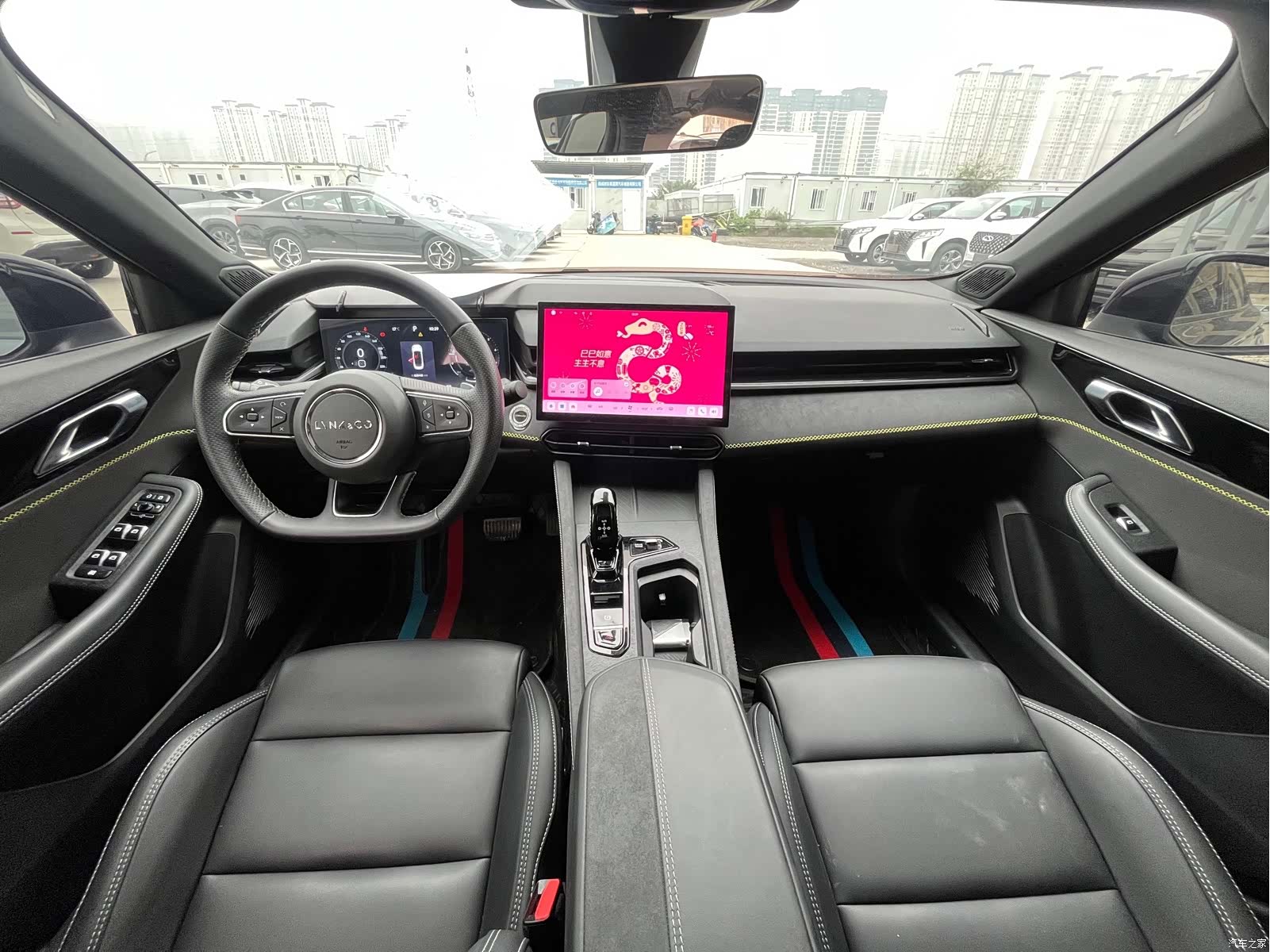Lynk & Co 02, 2024 9