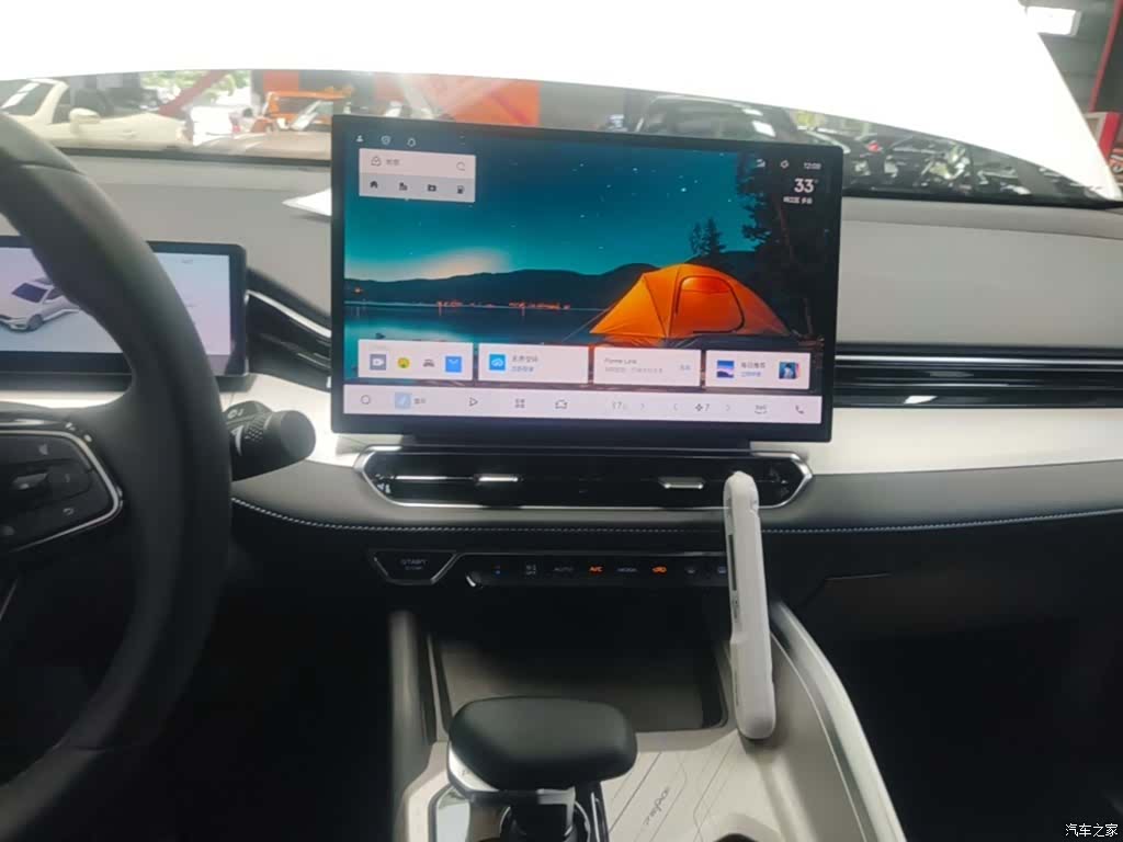 Geely Preface, 2025 13