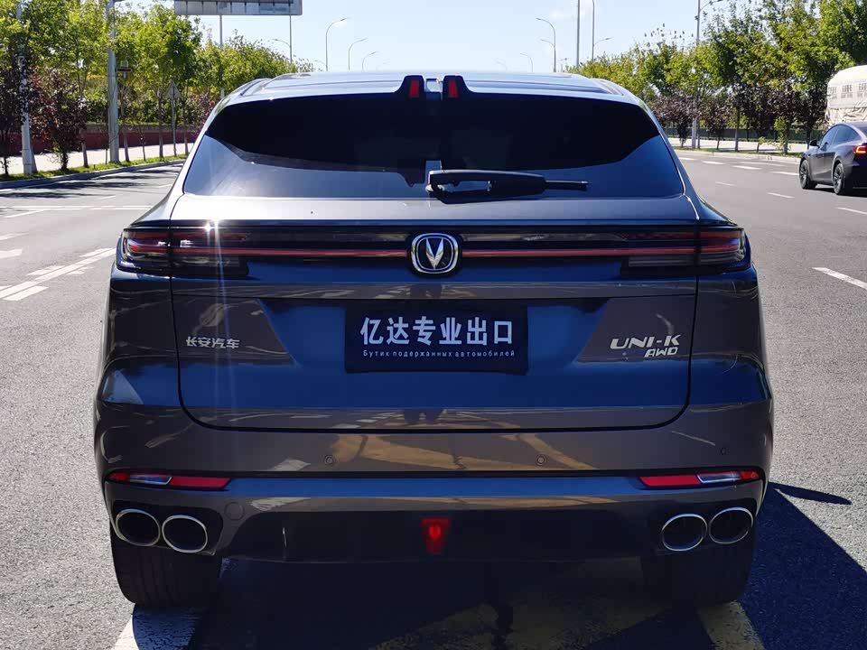 Changan UNI-K