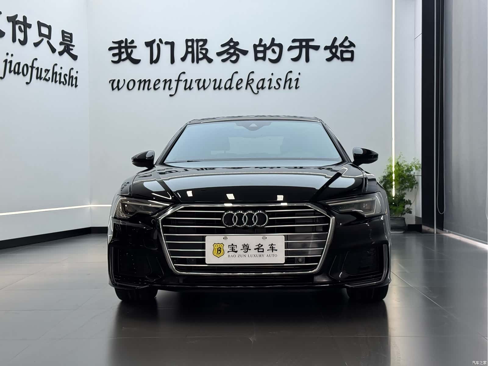 Audi A6L, 2019 2