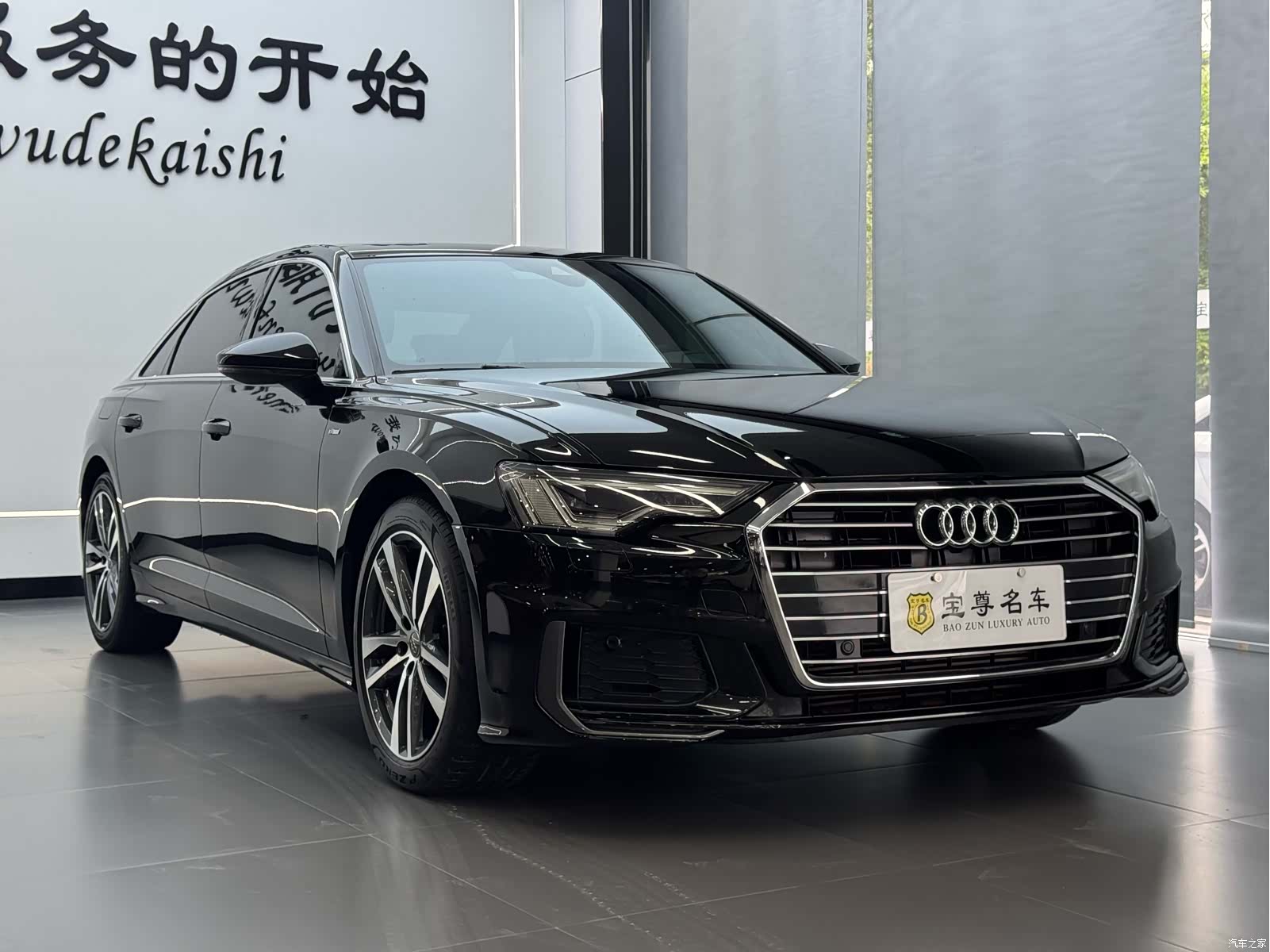 Audi A6L, 2019 3