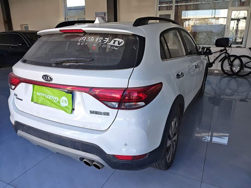 Kia KX CROSS