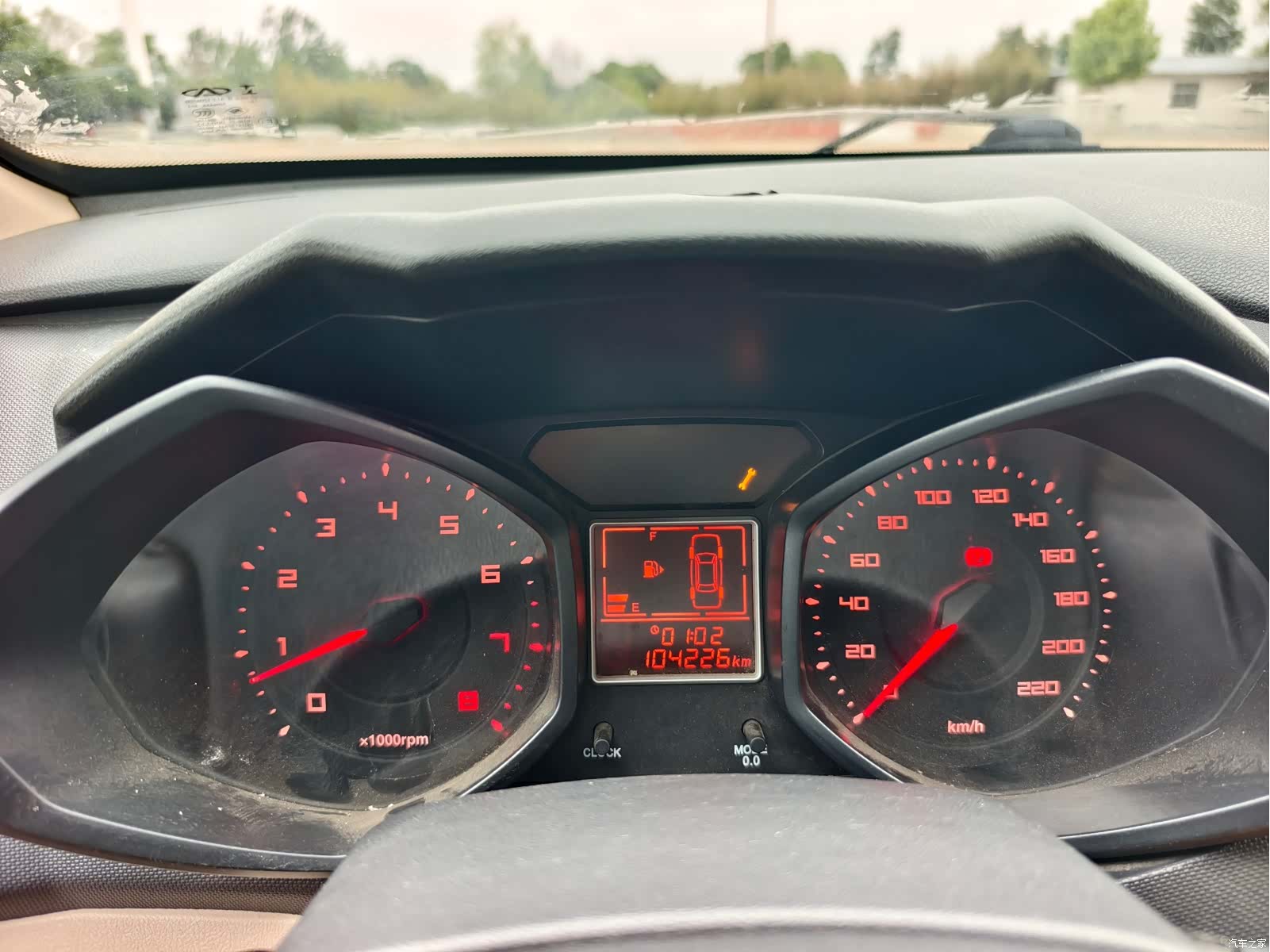 Chery 2, 2015 10