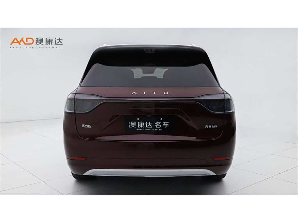 AITO M9, 2025 4