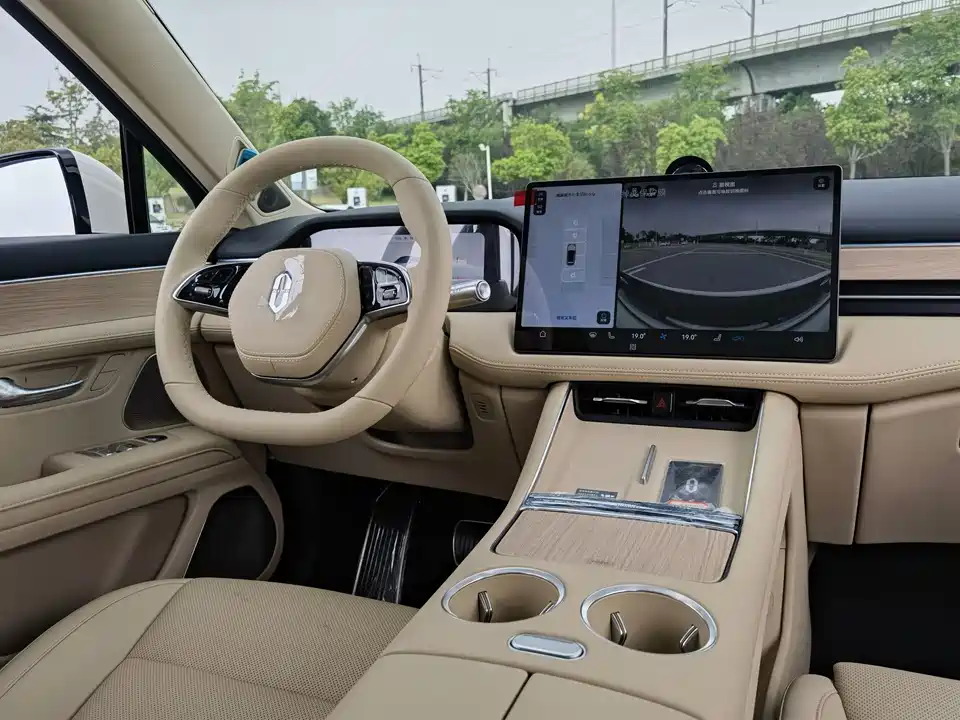 AITO Ask the world M5